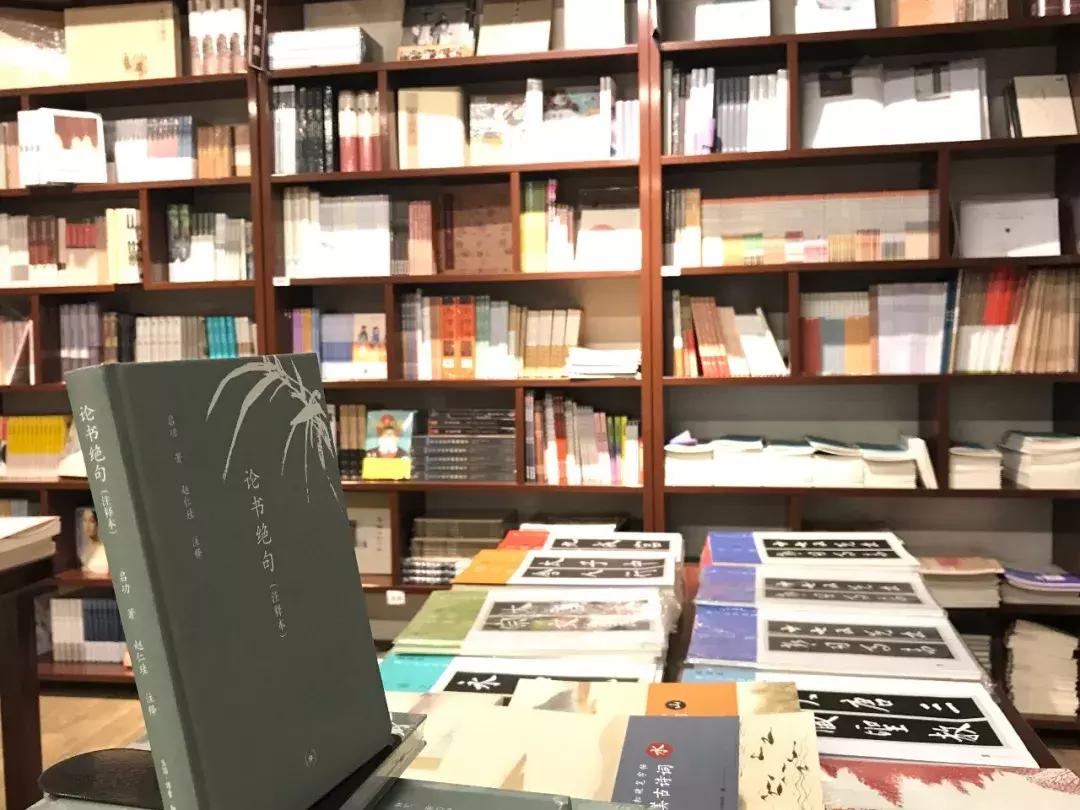 沈阳值得去的书店,沈阳旅游书店有哪些品牌