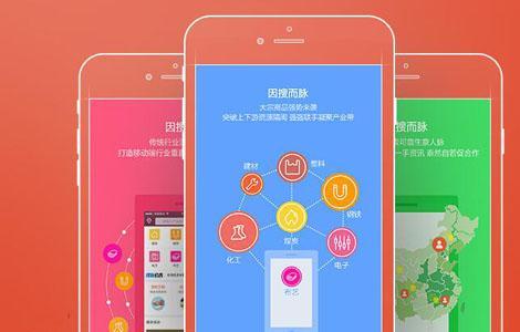 比较有效的网络推广方法,网络推广经验分享网络推广教程