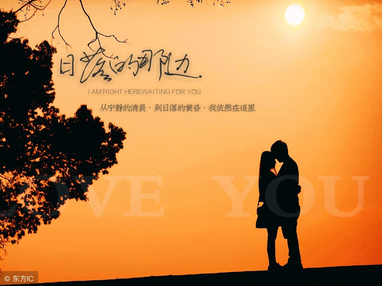 佛语人生哲理经典说说,佛语禅心个性签名