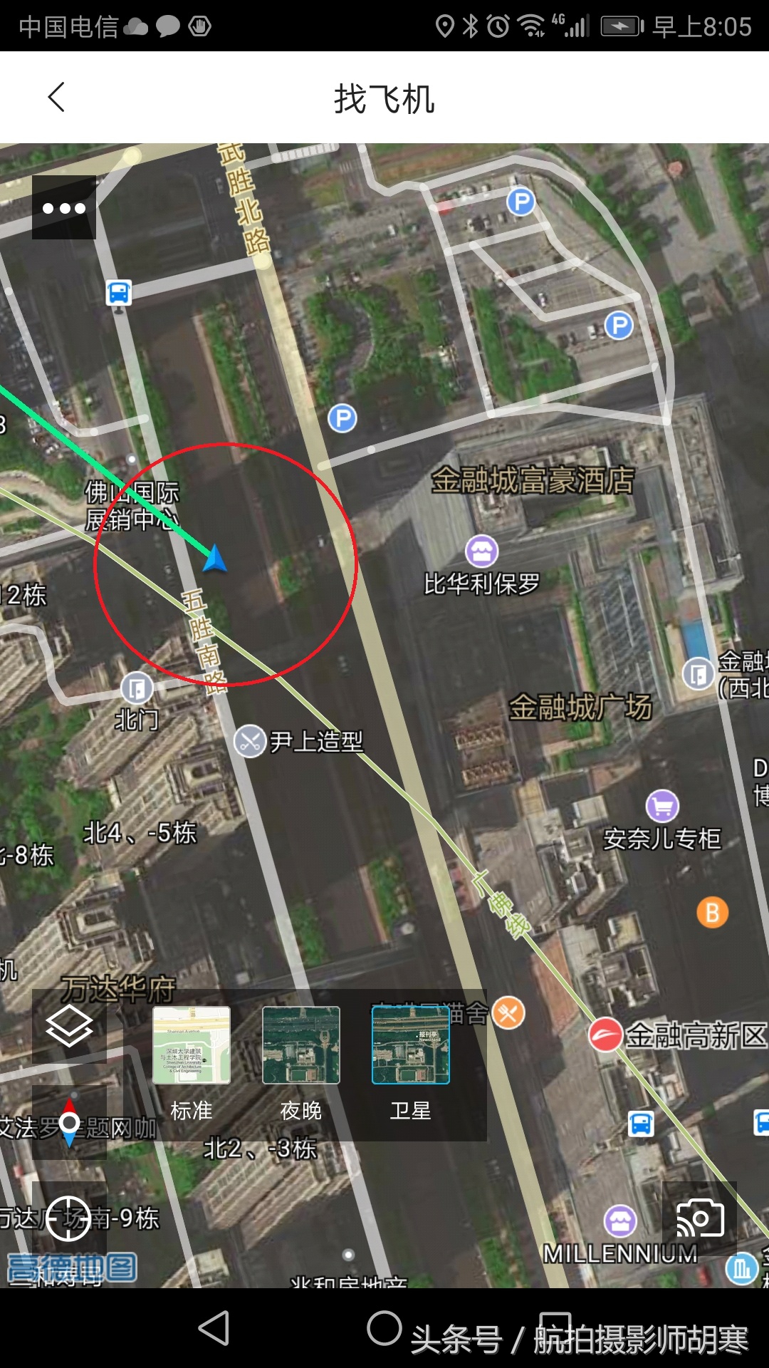 大疆无人机飞丢了怎样找回,大疆无人机飞丢怎么找回来