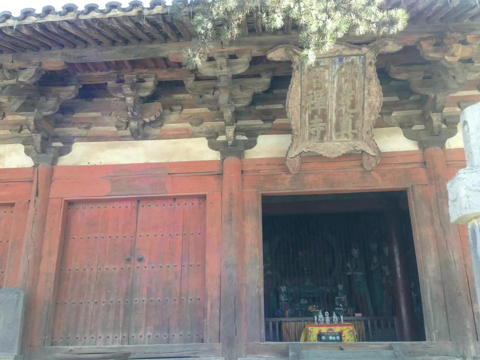 佛光古寺,佛光寺之旅