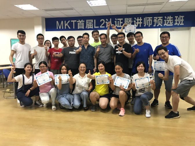 美国KTTAPE专业贴扎师入驻来跑吧奥森运动服务中心