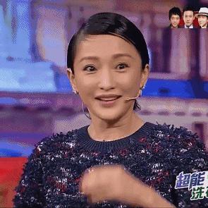 鍐峰喎vs鍢夊畞,鍐峰喎鍜岃皝鏄痗p