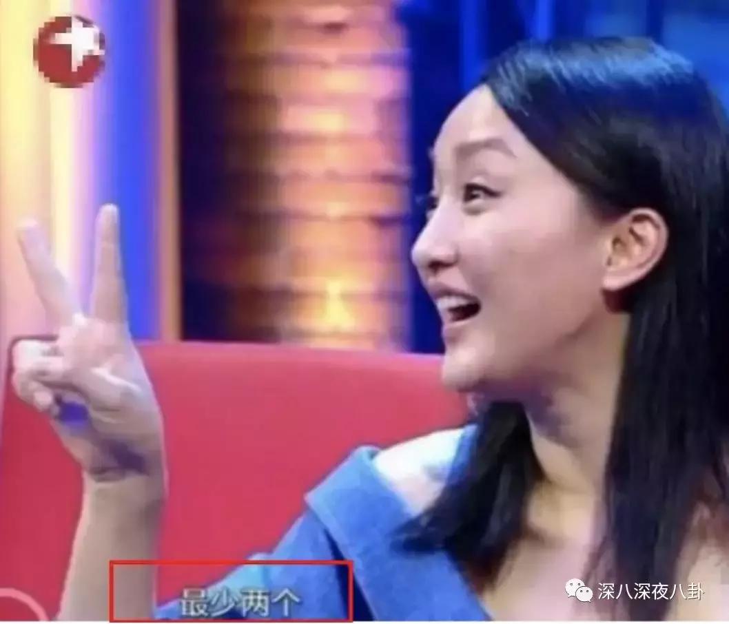 鍐峰喎vs鍢夊畞,鍐峰喎鍜岃皝鏄痗p