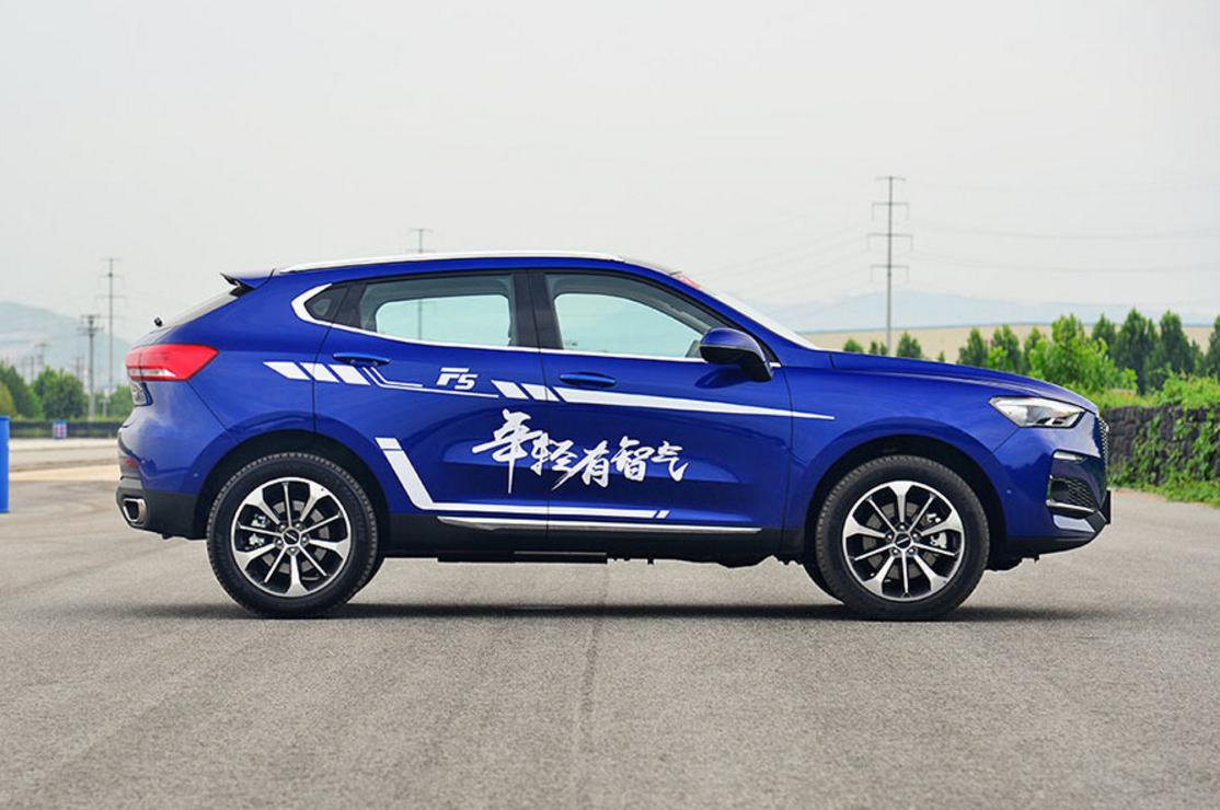 2019款哈弗f5怎么样,2020款全新哈弗f5怎么样