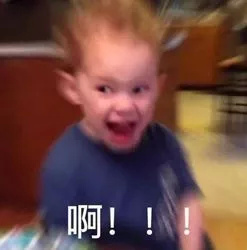 女子花一万2买鞋子后续,女子花8500元买拖鞋