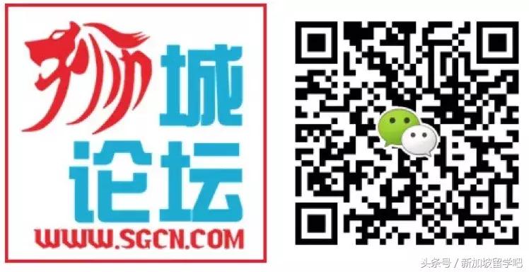 狮城论坛微信怎么登录,狮城论坛微信小程序