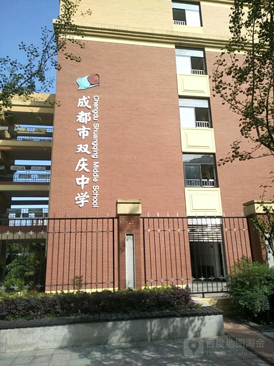 同属东二环万年场片区新入市的锦府与润府各有千秋你会选哪个？