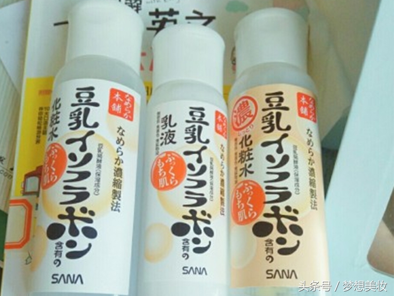 学生党用的水乳美白平价,水乳学生党平价控油祛痘