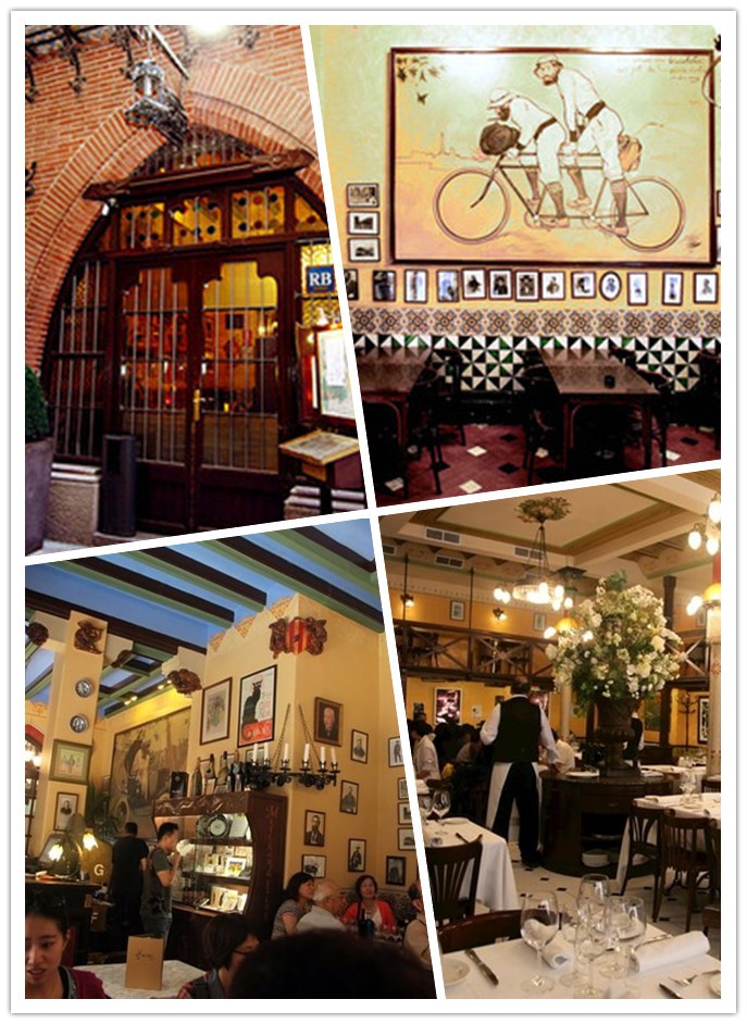 巴塞罗那城市足球,巴塞罗那看足球