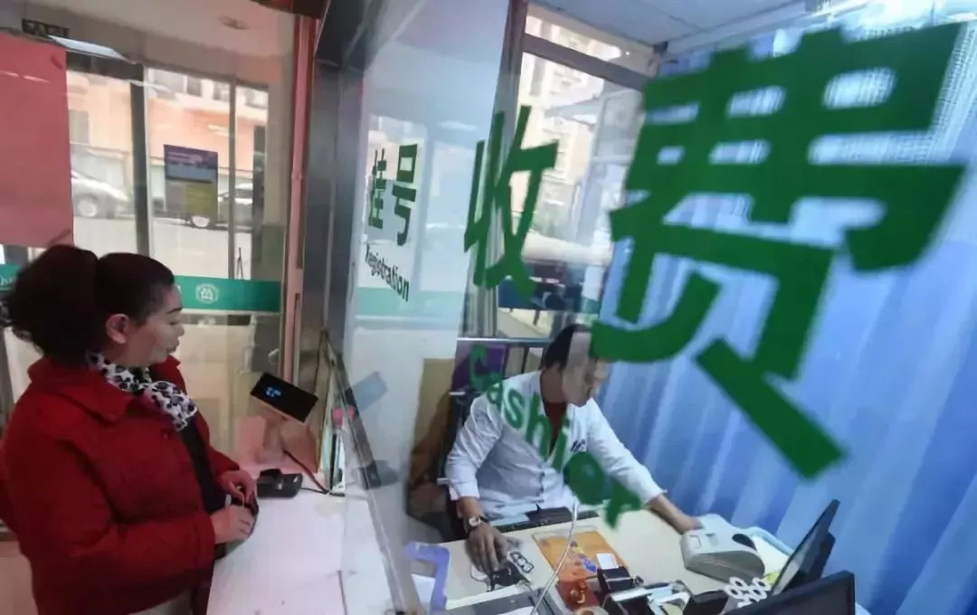 17种抗癌药进医保怎么买,17种抗癌药进入医保后顺利落地