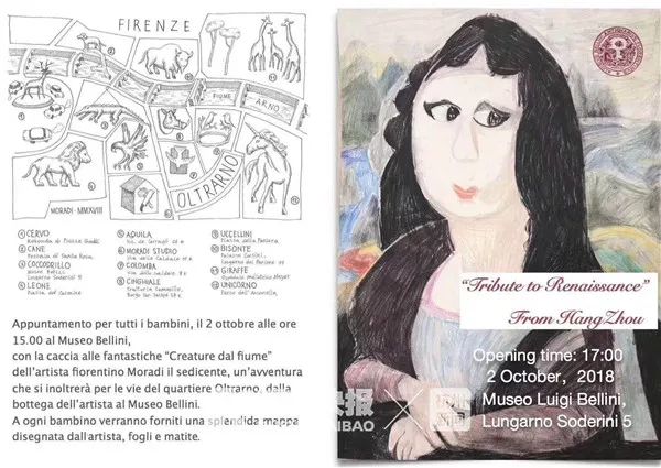 00后当代女性画蒙娜丽莎,13岁中国女孩画蒙娜丽莎图片