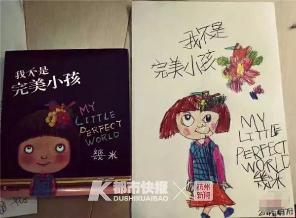 00后当代女性画蒙娜丽莎,13岁中国女孩画蒙娜丽莎图片