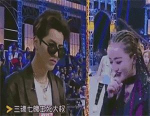 喊麦东北的怎么那么多,喊麦该出手时就要出手