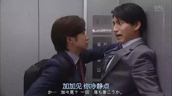 我喜欢上了我的女闺蜜怎么办,我喜欢上一个公司的同事怎么办