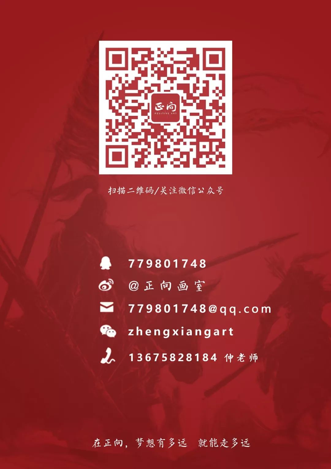 2024黑龙江省艺术类统考时间,2020黑龙江艺术类统考