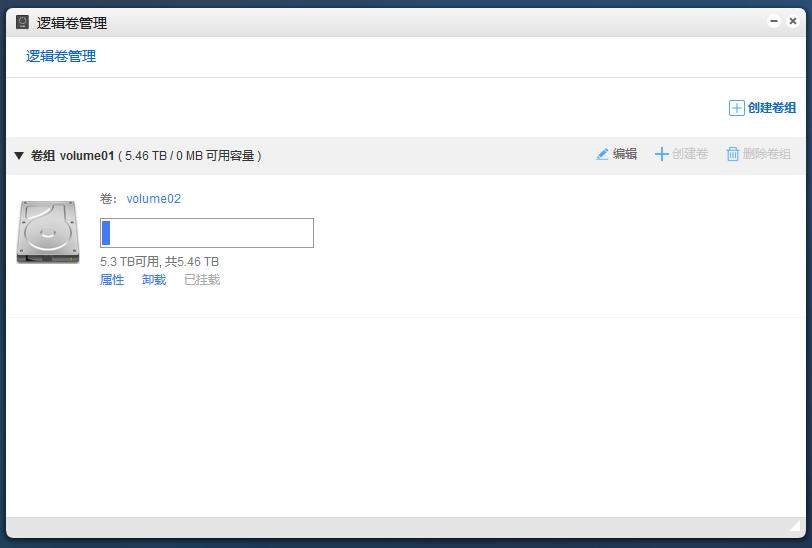 万由nas系统安装教程,万由nas安装教程