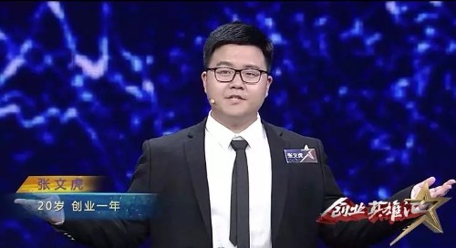 裸眼3d和3d电影,裸眼3d全息科技