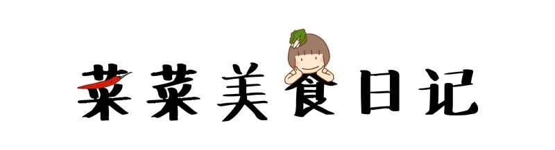 墨鱼仔带籽鱿鱼开袋即食香辣,墨鱼鱿鱼章鱼哪种好吃