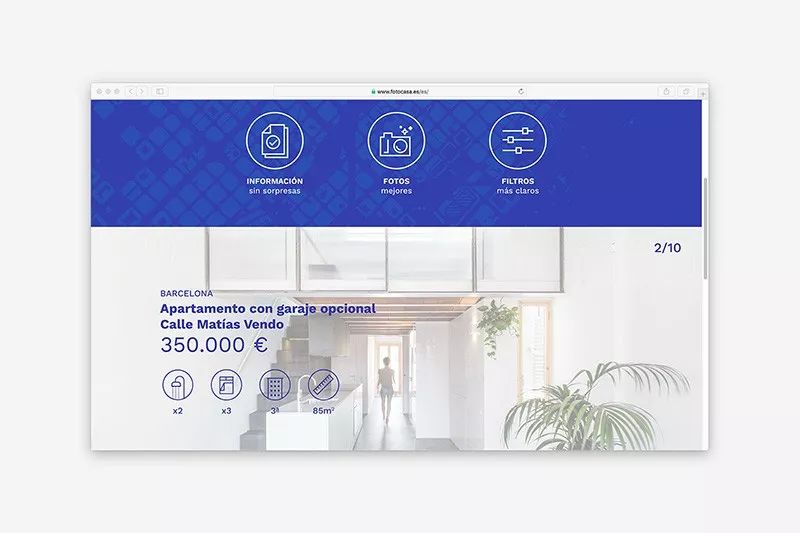 房地产｜房地产网站Fotocasa新logo与数字化视觉系统