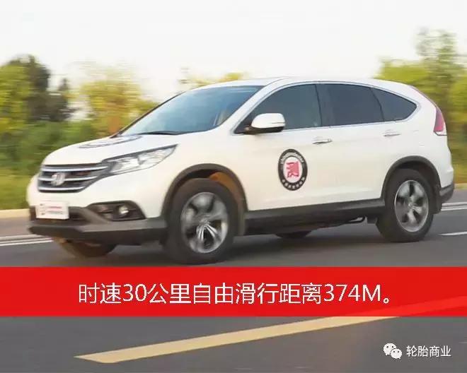 御乘suv是最静音的胎吗,御乘suv轮胎质量怎么样