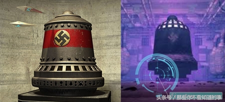 神秘的第三帝国,第三帝国的黑科技