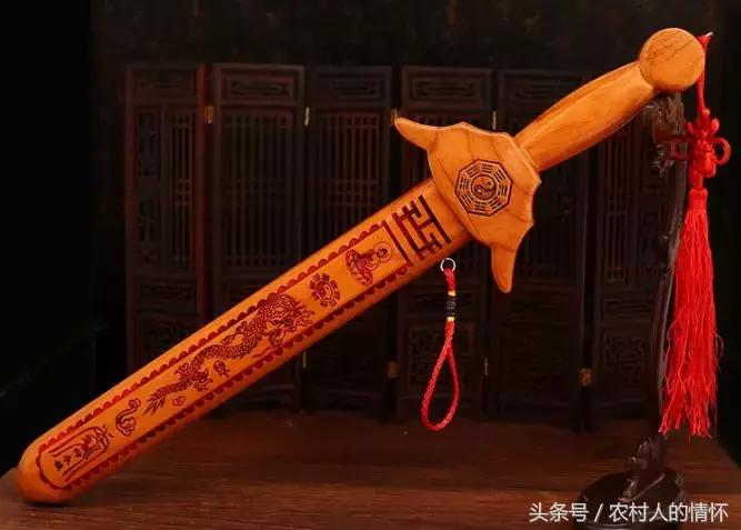 道教辟邪招财随身物件,道教十大驱邪神器