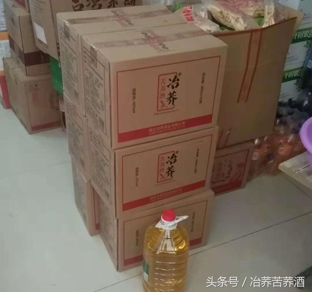 探秘荞酒核心产区,开启健康荞香之门,看“冶荞”如何势不可挡!