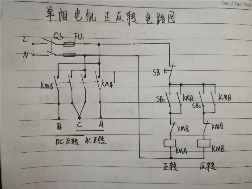 单相电机正反转怎么接点动开关,单相电机正反转控制按钮接法