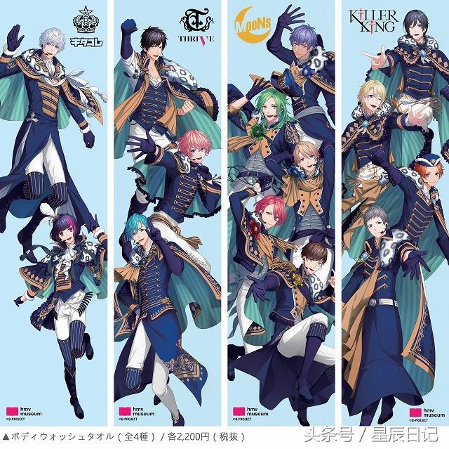 b-project介绍,b-project游戏