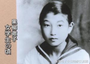 窗边的小豆豆中巴学园真实影像,窗边的小豆豆巴学园比赛项目