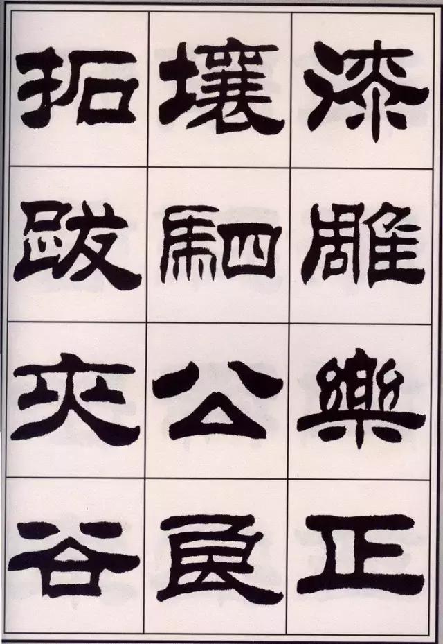 书写时手腕怎么用力,书写应该用力吗