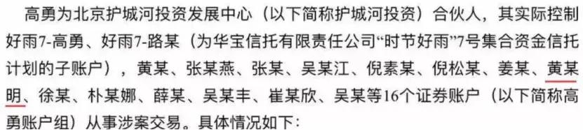 明星背后最赚钱的副业,明星从事的都是哪些行业