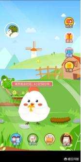 盘点十款最赚钱的游戏,最好用的几款赚钱游戏