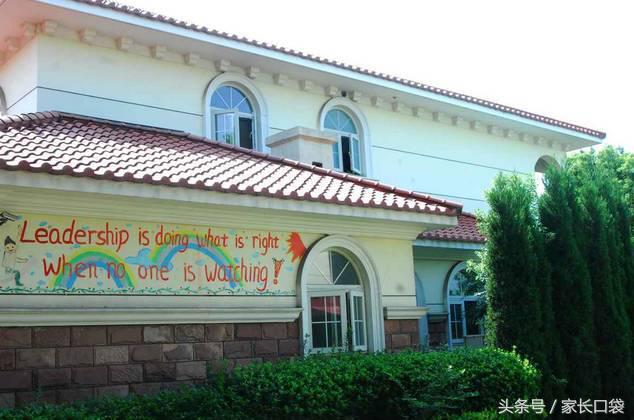 上海私立幼托机构名单,上海100多所托幼园