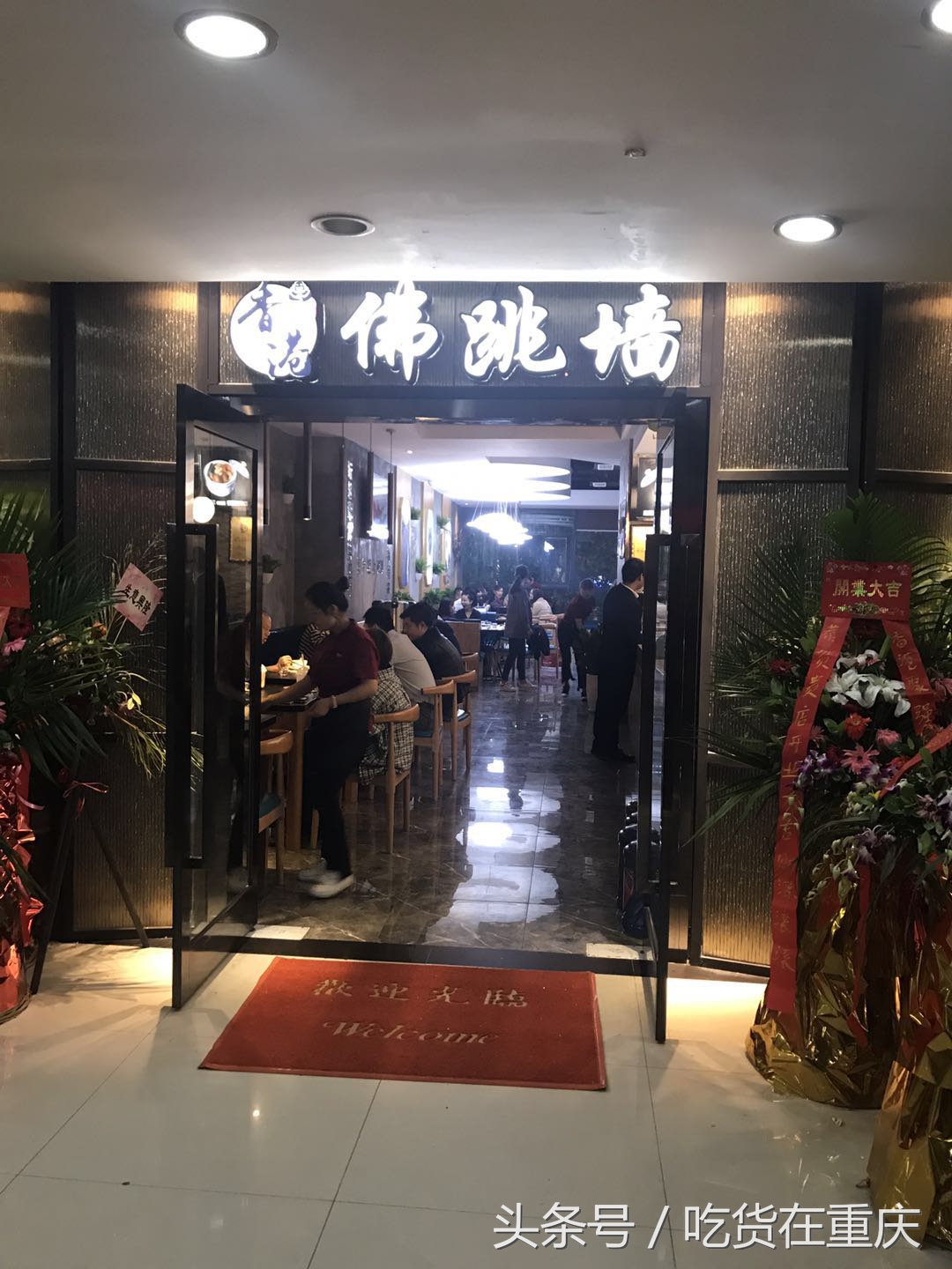 江北九街吃鱼推荐,江北九街美食虾蟹