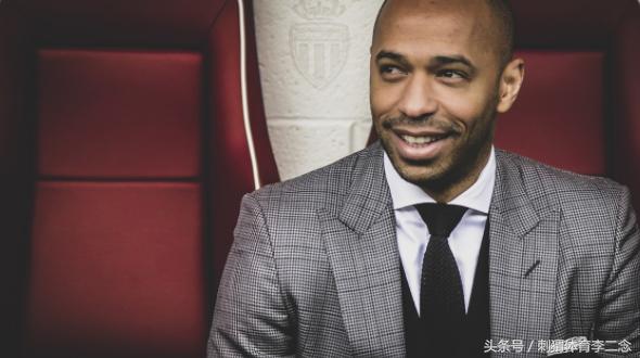 枪王回归绝杀,亨利会成为下一个齐达内吗