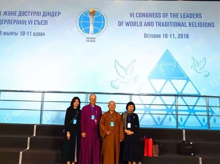 佛教人士参加全国人大代表会议,东林寺释纯一法师