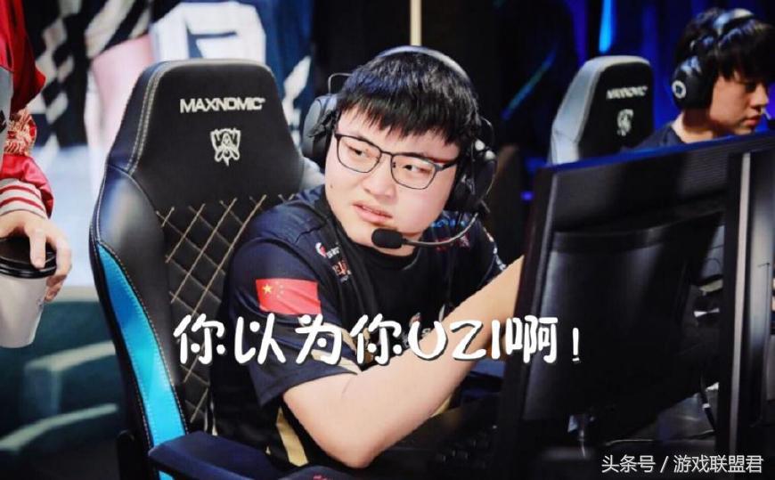 GRE抄袭RNG的阵容，运用IG的打法，网友：不是每个ADC都叫UZI