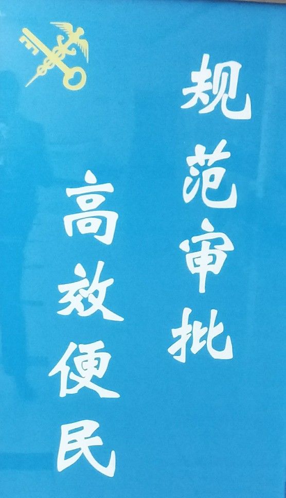 寄件丢失怎么处罚,邮寄东西被扣怎么办