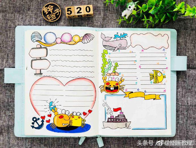 用手帐做的手抄报简单又漂亮,夏天手帐手抄报怎么画