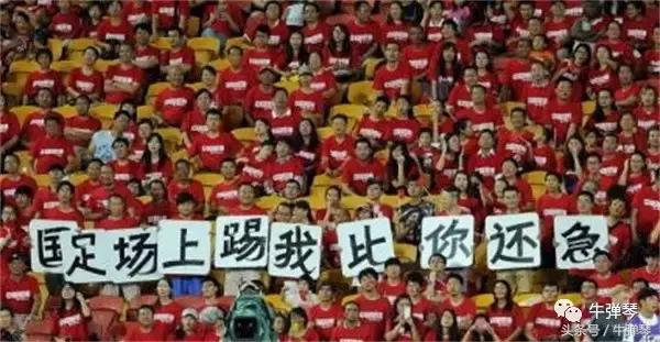 中国和印度的历史问题,中国vs印度地球德比