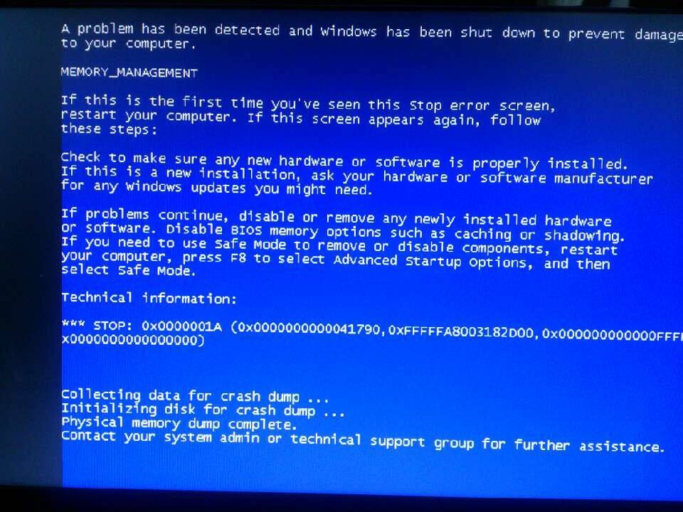电脑蓝屏显示代码4b怎么解决,电脑蓝屏代码是ed怎么解决