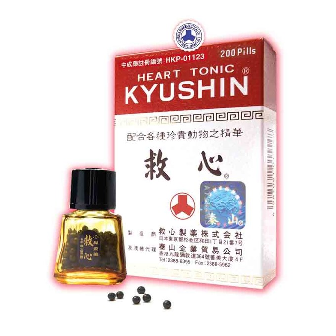 香港购物必买清单明细表,去香港购物必买药品