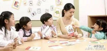 已经完全不信任家长了怎么办,家长不信任教师咋办