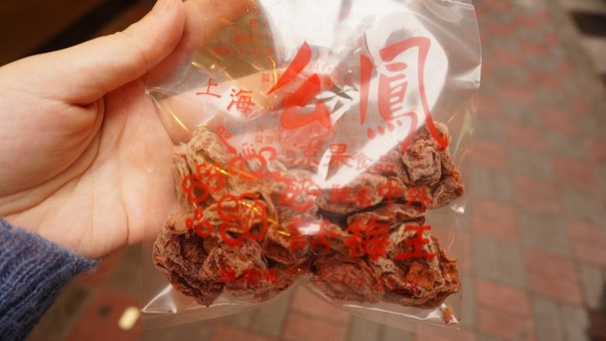 购物篇,去香港伴手礼