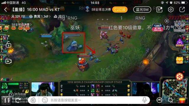 *牙虎**蓝光5M降低带宽成本,抢先观赛S8获得用户广泛青睐