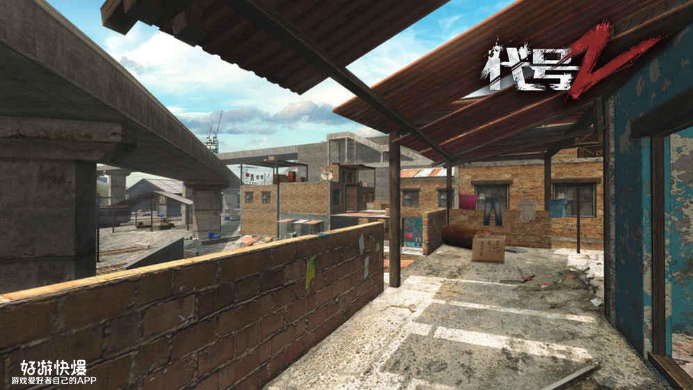 鏈棩鐢熷瓨鍚冮浮妯″紡,鍦扮悆鏈棩鐢熷瓨鍚冮浮妯″紡