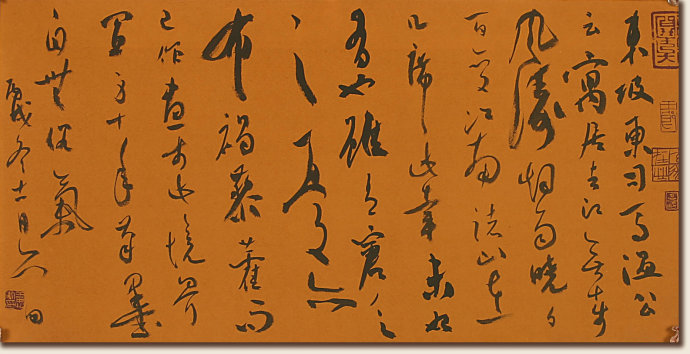 王忠勇书法作品欣赏,王忠勇行书精品欣赏