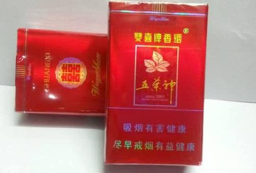 烟盒最精美的香烟,10多元的烟有哪些烟盒好看